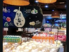 -哈尔信食品超市(哈尔滨王府井购物中心店)