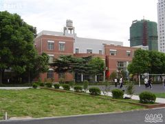 -上海理工大学附属杨浦少云中学