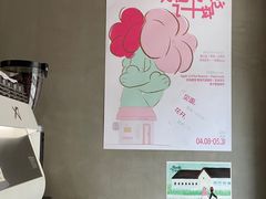 -Again Coffee Roaster(香蜜湖店)