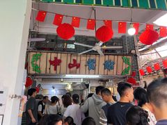-凌舍好烧鹅(中山路店)