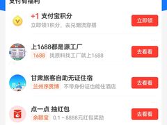 -春雪面馆(转塘店)