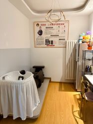 -丹漪·DANYI 美肤中心