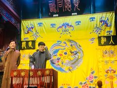 -北京湖广会馆