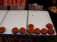 -老徐家柿子饼(北广济街店)