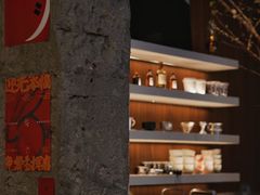 大堂-溯洄咖啡VORTEX COFFEE