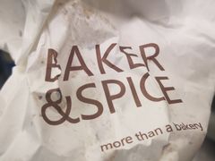 -BAKER&SPICE(安福路店)