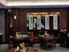 大堂-勤德兴(湖滨路店)