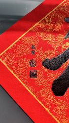 -WH日式美甲沙龙