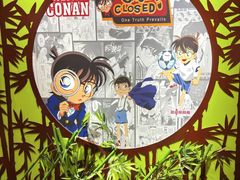 -学习谷日语培训日本留学·多语种外语教学(海淀人大分部)