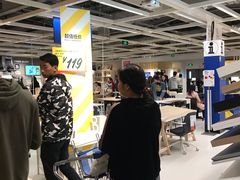 -宜家家居(西安未央商场店)