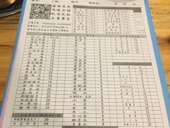 -独雅老火锅(原宏声巷店)