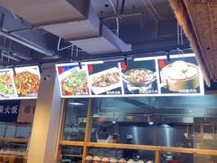 -田园印象·成都土菜院子(华阳店)