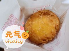-煎意浓·吴记煎包(交通路店)