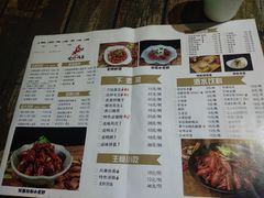 -龙虾风暴(松江店)