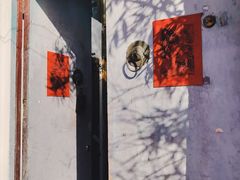 -点绛唇(鼓楼店)