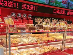 -味多美蛋糕(看丹桥店)