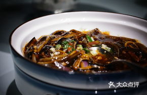 Sizzling Oil Eel Slices