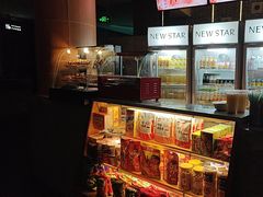-纽斯桑拿会所(东绣路店)