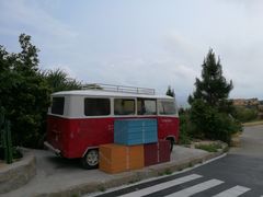 -那琴半岛地质海洋公园