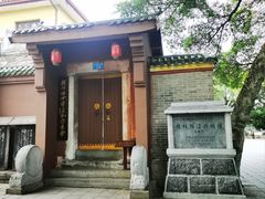 -桂林市榕杉湖景区