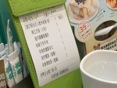 -翠华餐厅(正佳广场店)