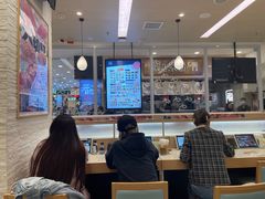 -滨寿司(高新伊藤店)