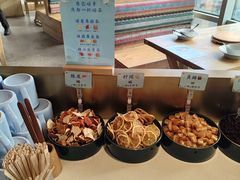 -蜜桃餐厅·伴山(湖滨商业街店)