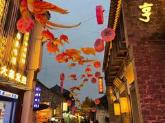 -香园茶社·金陵小灶(老门东店)