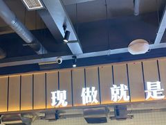 -老船舫·现做活鲜鱼馆(东郊记忆店)