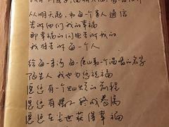 -源一咖啡馆(麒麟巷步行街店)