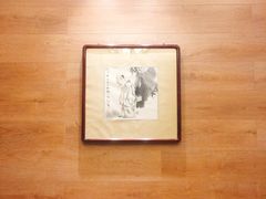 -留芳·文旅古月楼(老街店)