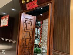 门面-绿杨邨酒家直营店(闵行店)
