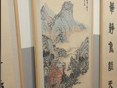 -汉翔书法丨书法·美术·硬笔·国画(五道口校区)