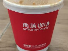 -GOTLOT COFFEE&KITCHEN角落厨房NOOK店