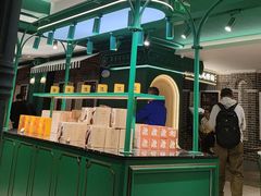 -老鼎丰(靖宇街总店)
