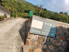 -缥缈峰景区