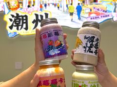 -花姨·老电影院果汁冰(开元店)