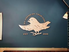 -Pie Bird(新闸路店)