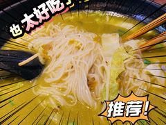 -渝和喵叔米线(南坪万达店)