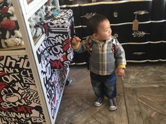 -RGF(巨鹿路店)