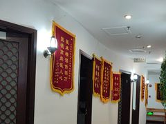 -悦和堂中医门诊部·疼痛调理·针灸推拿·艾灸拔罐
