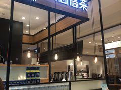 门面-茶百道(柏威年店)