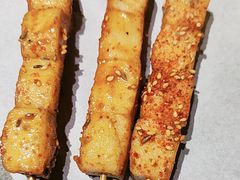 -醉炫音速烧烤·干煸菜(沙河总店)