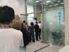-北京医院
