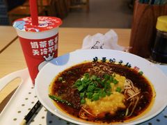 -兵哥豌豆面(欧亚卖场店)