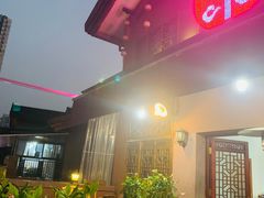 门面-渝宗老灶火锅(巴国城店)