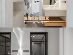 -研筑国际设计事务所(总店)