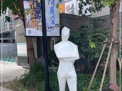 -中粮·祥云小镇