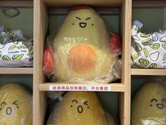-油梨树AVOCADO TREE(嘉里中心店)