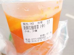 -察理王子(金浦店)